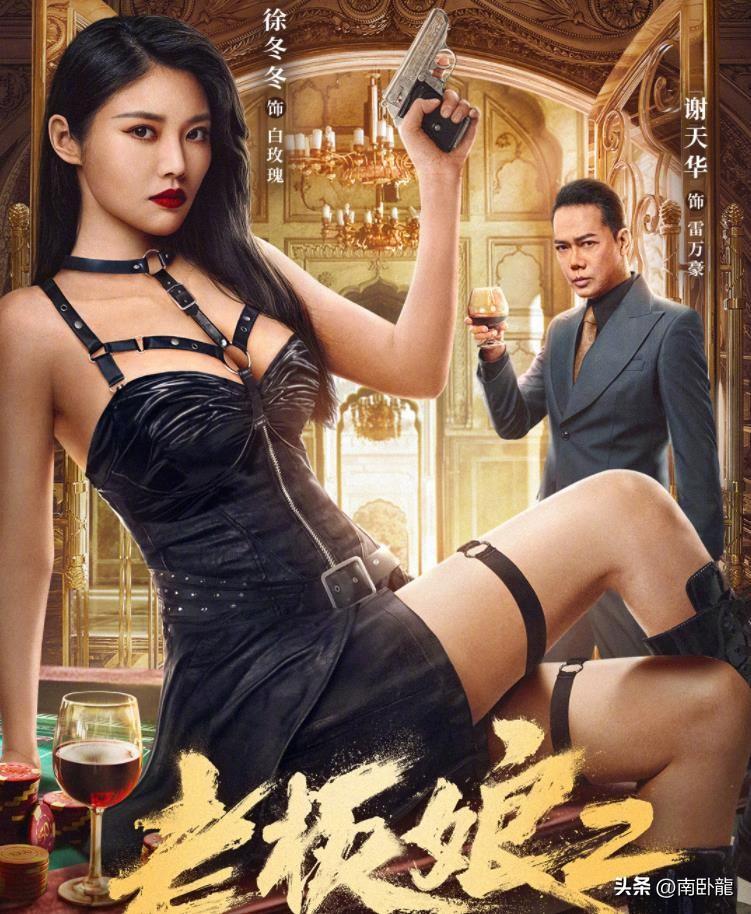 最新免费电影上映，初学者与进阶用户的观影指南