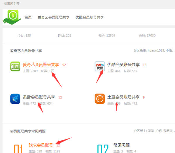 查看最新资讯,查看最新资讯,一场探索自然美景的旅行,寻找内心的平和宁静