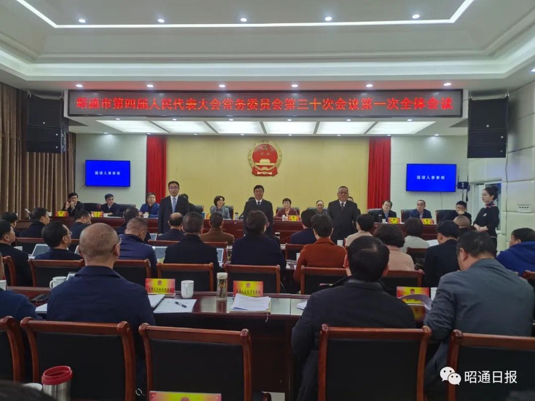 服务项目 第218页