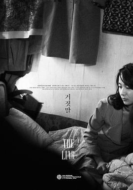 韩国电影中的摄影师日常,捕捉温暖时光的瞬间