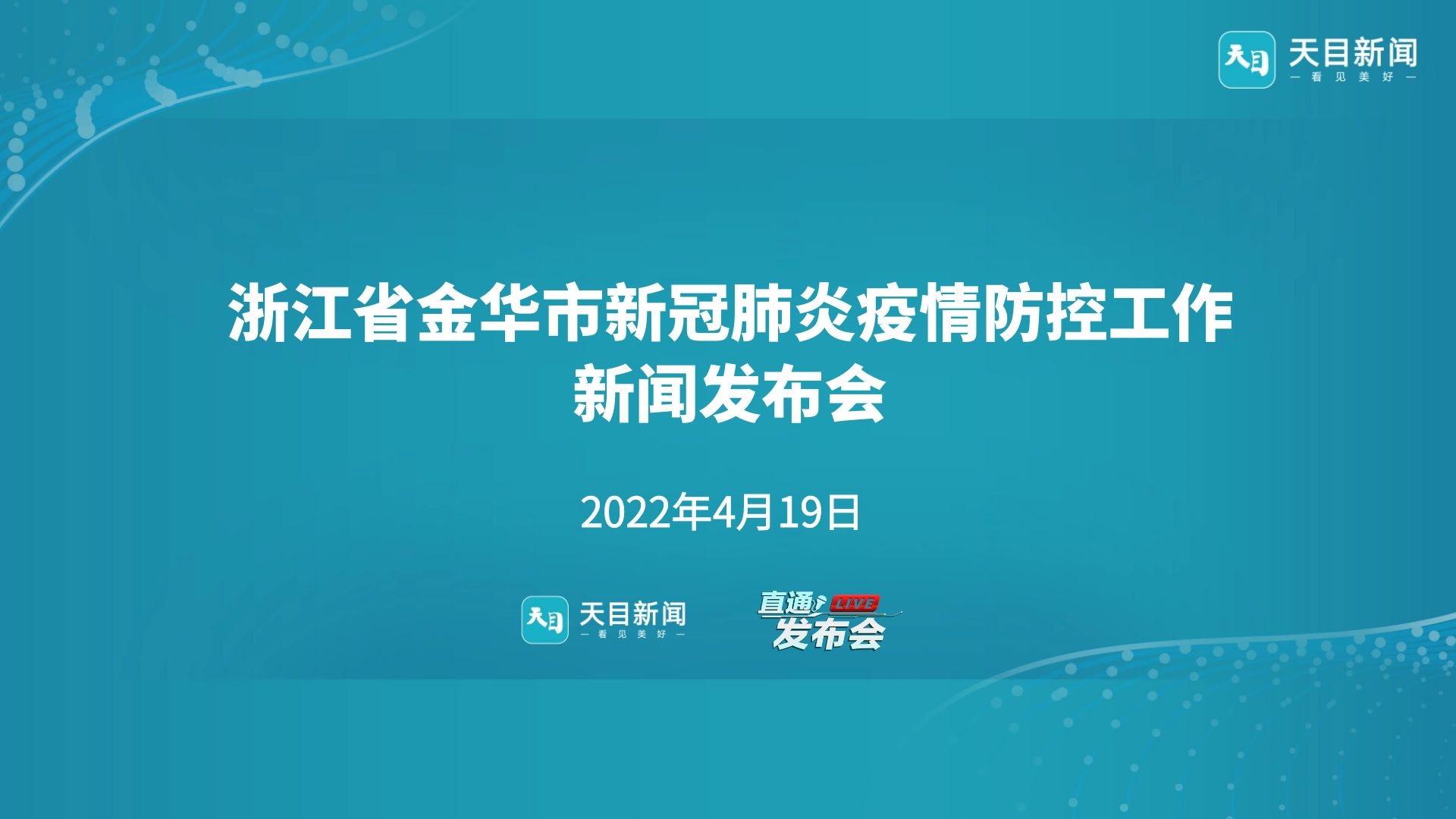 搬家必读 第212页