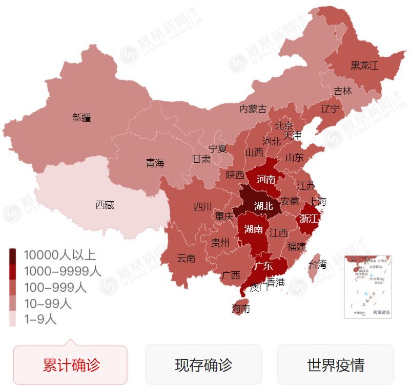 金华肺炎疫情动态,全面步骤指南与最新动态更新