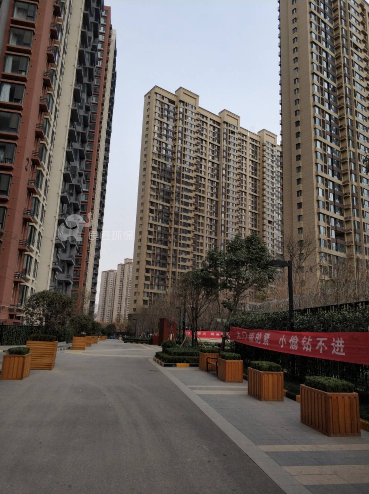 万科高新华府近期面临的问题与挑战