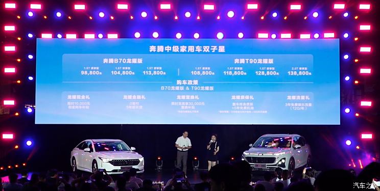 傲腾上市,市场的新机遇与挑战登场