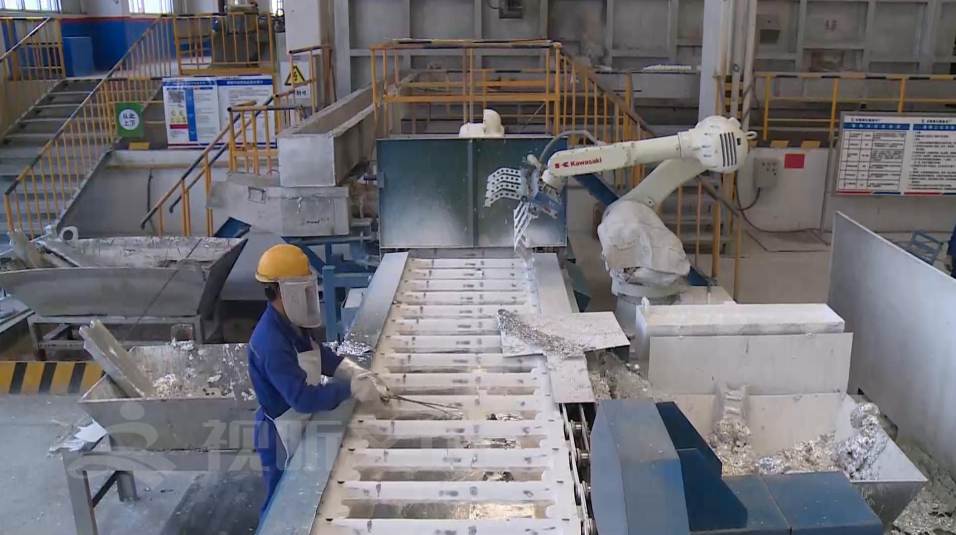 云铝股票行情深度分析与预测