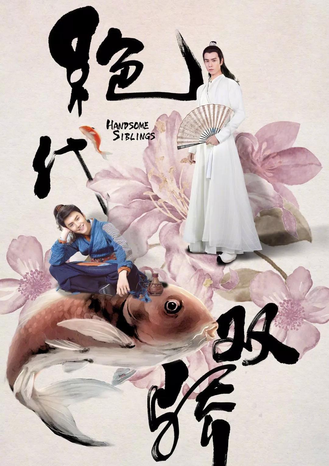 绝代双骄最新版,游戏江湖的新篇章开启!