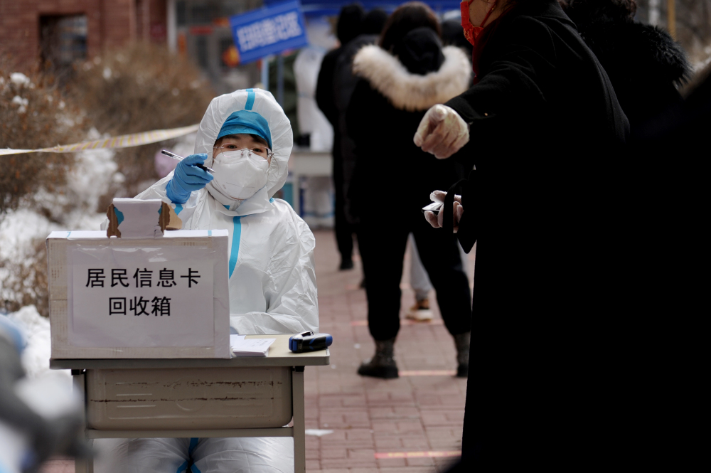 辽源最新疫情动态下的日常温馨观察