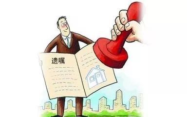 重磅揭秘,2017年房屋过户新规解读,你必须了解的关键信息!