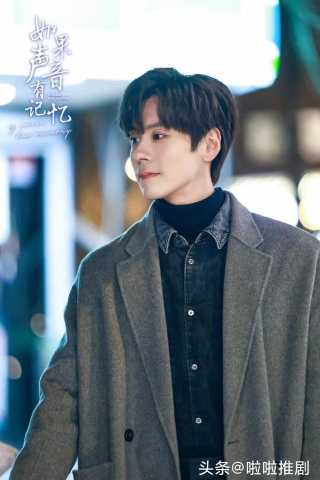 魏哲鸣主演的电视剧,魏哲鸣，在电视剧中的自然之旅，探索内心平静的奇妙之旅