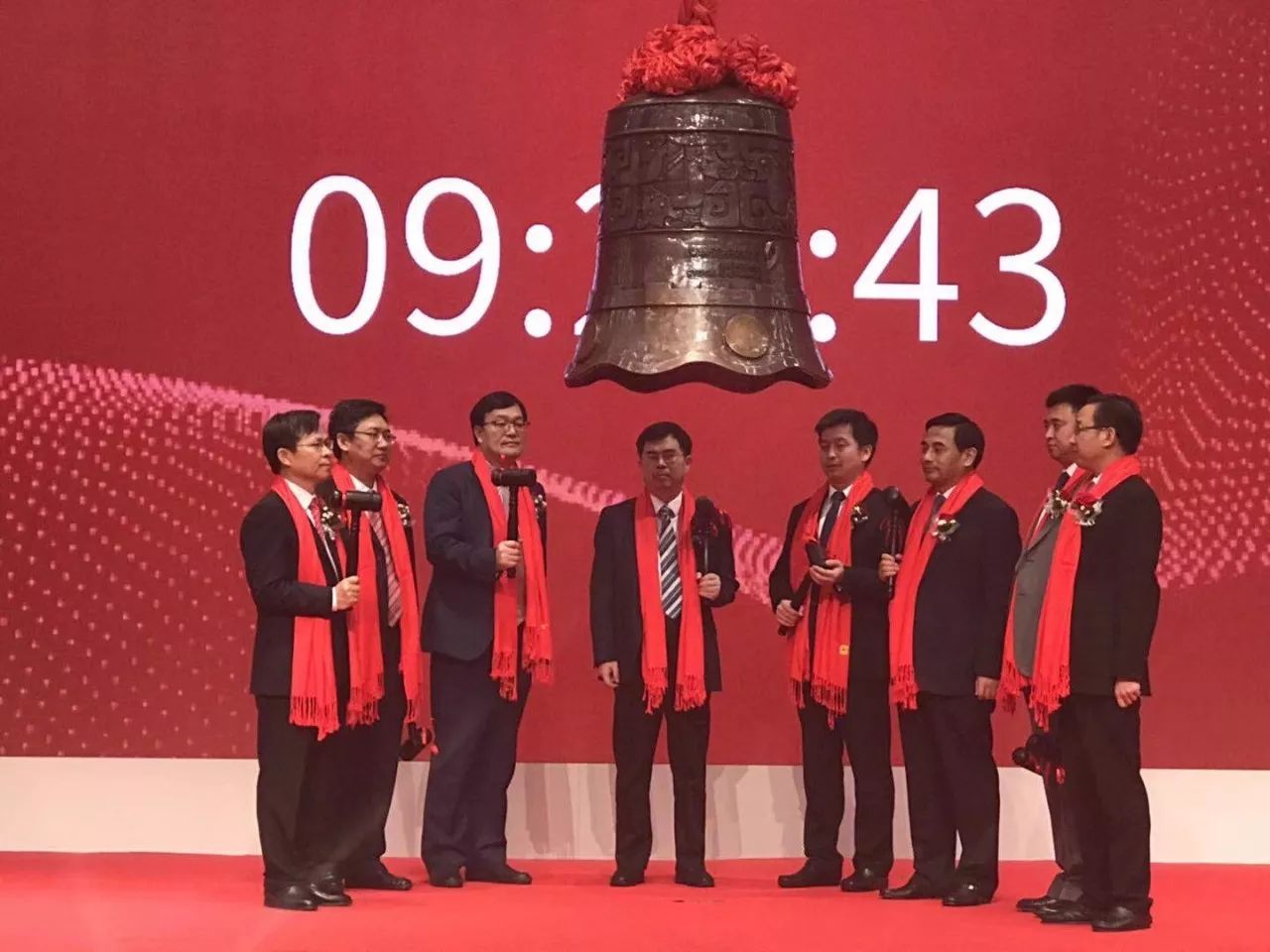 启迪控股闪耀上市,开启新征程,重磅消息揭晓!