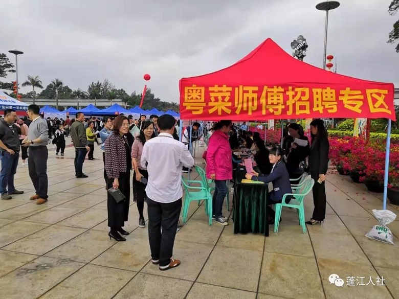 高要招聘信息最新发布,与自然共舞,寻找内心的平和之旅启程