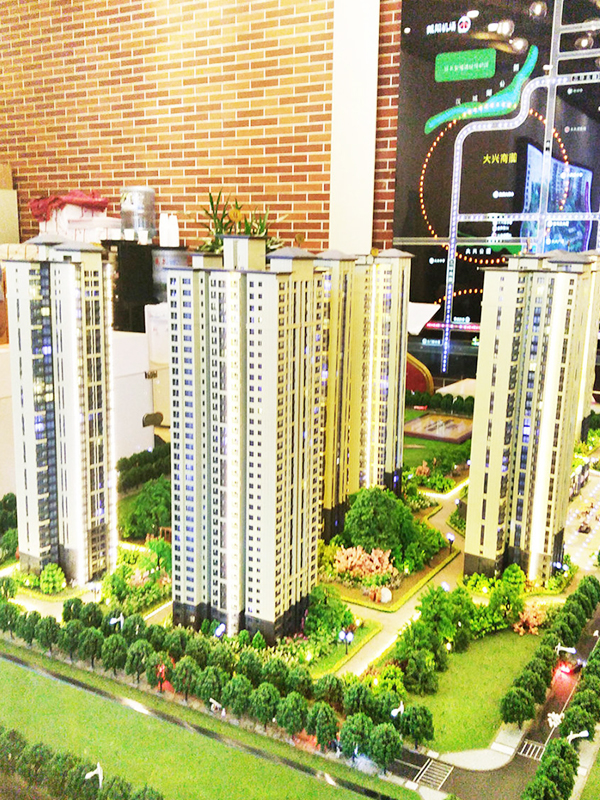 宫园美岸二期最新动态,科技重塑生活,未来体验之美