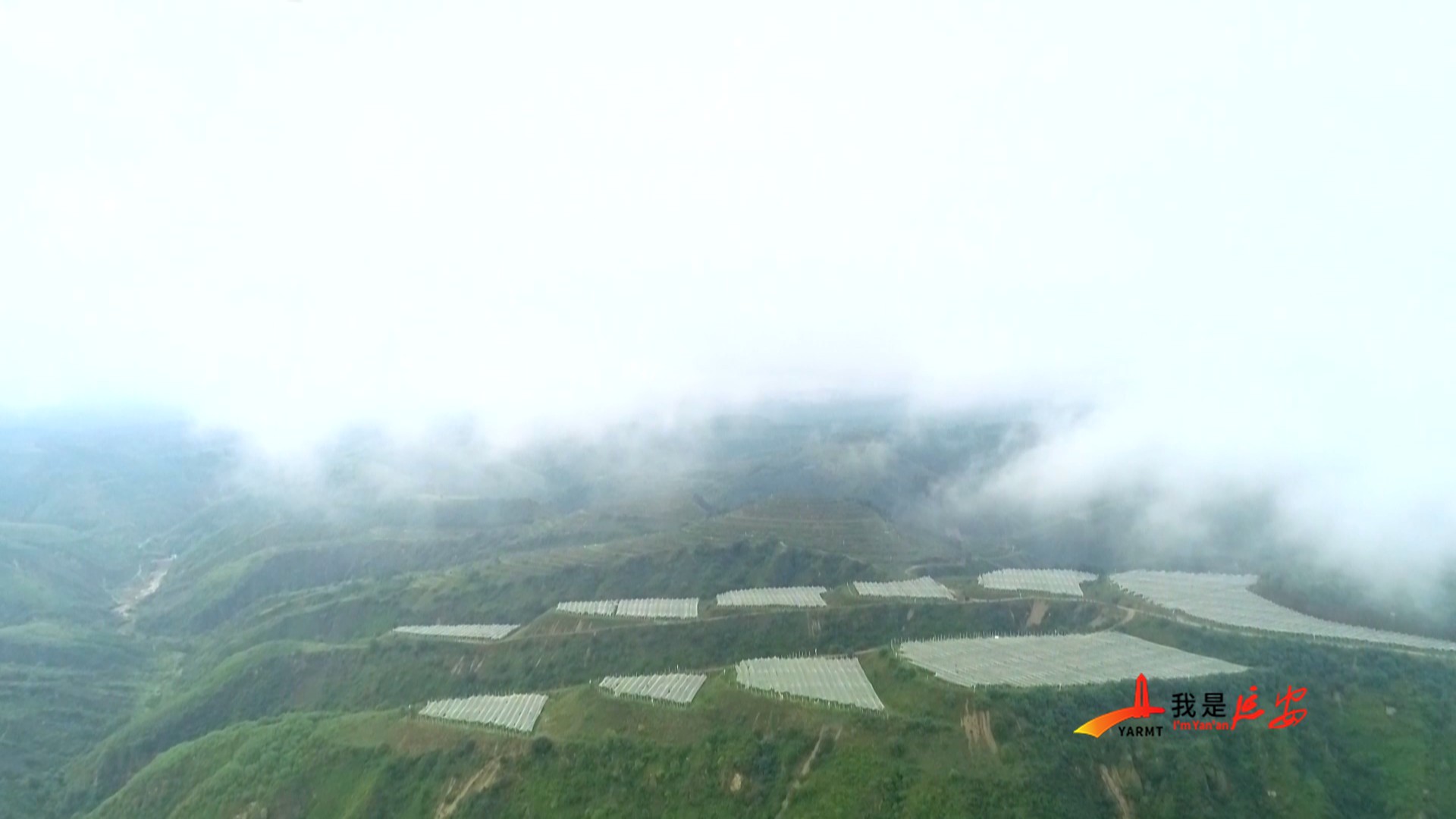 安塞楼坪南沟最新影像,自然美景的探索之旅