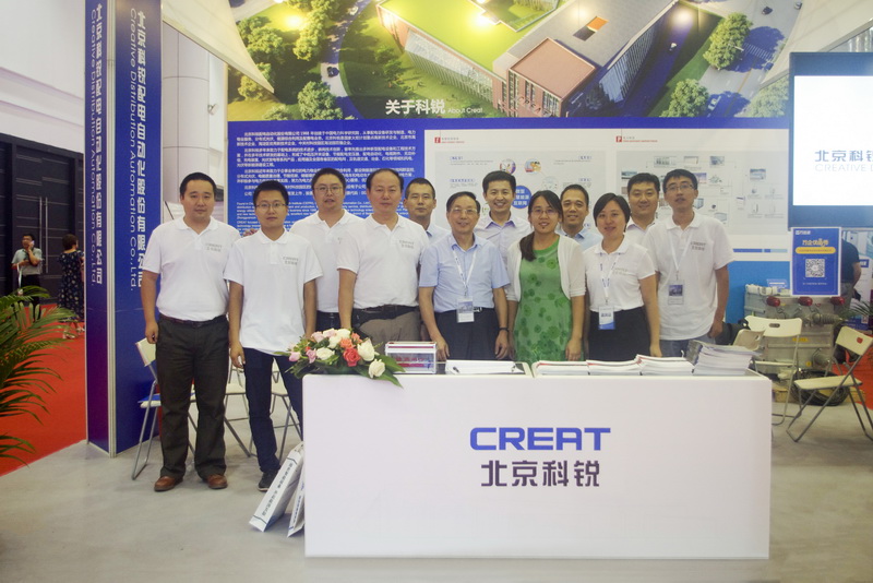 北京科锐最新资讯,科技之家的日常更新