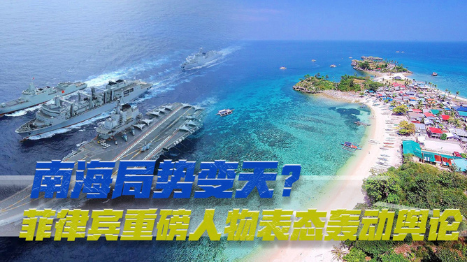 各类运输车辆 第210页