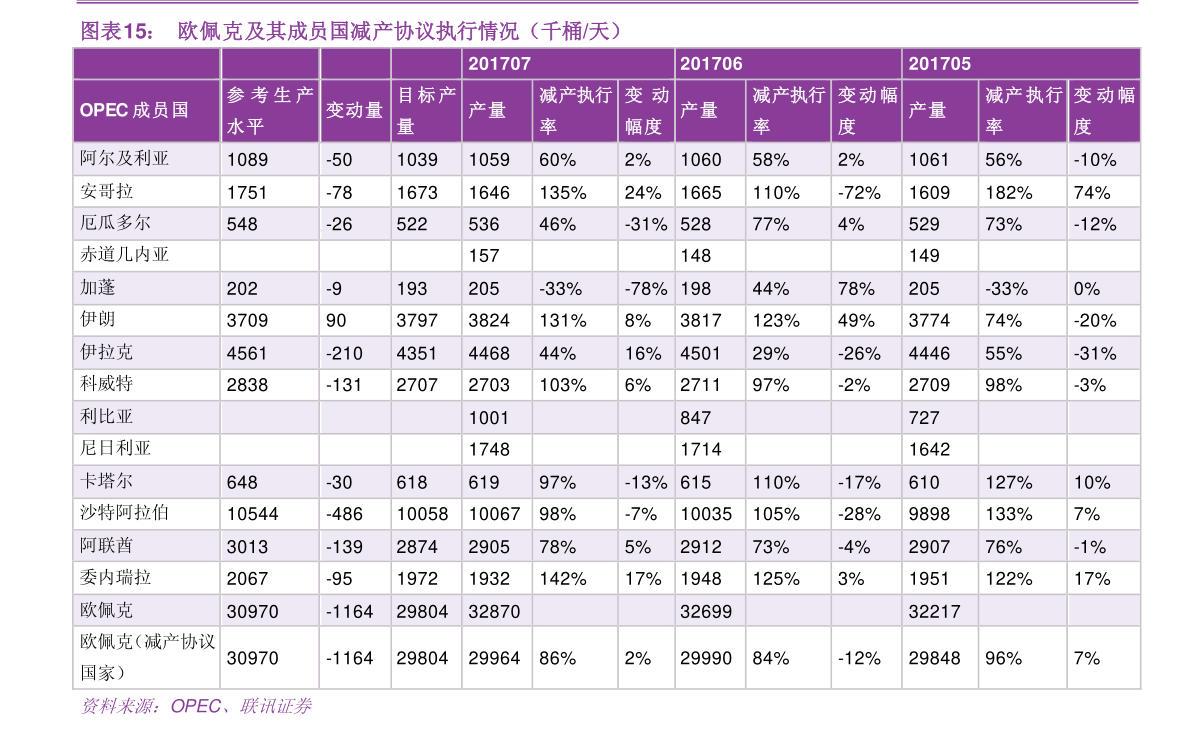 巷子深处的机械加工宝藏,探索小店独特魅力与价格表