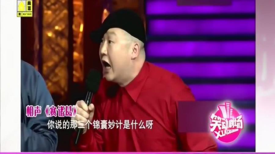 演员黄荣,演员黄荣,演艺之路的璀璨之星