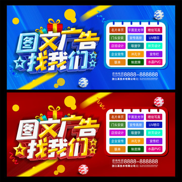 最新图文资讯店，探索自然美景，追寻内心平和的旅行