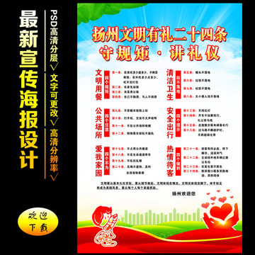 最新图文资讯店,探索自然美景,追寻内心平和的旅行