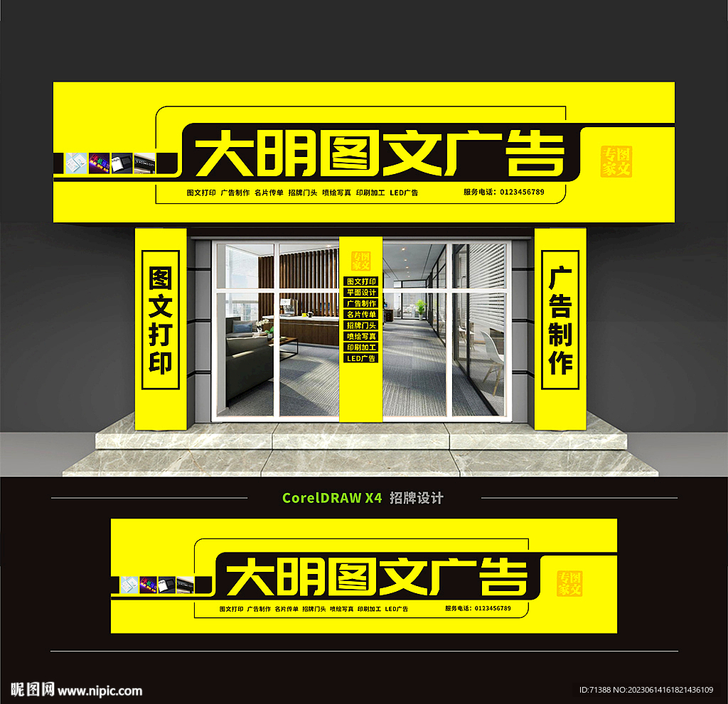 最新图文资讯店,探索自然美景,追寻内心平和的旅行