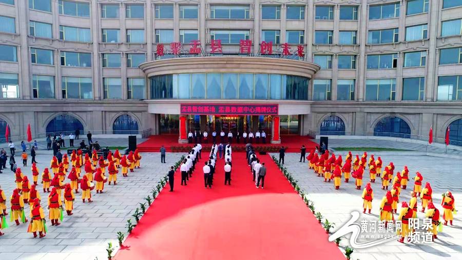 盂县新鲜资讯,自然美景探寻与内心平静的重拾