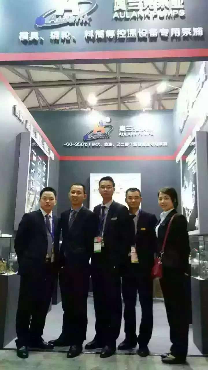 奥兰新动态,奥兰新动态，一场深入人心的变革探讨