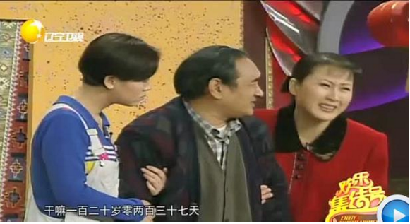 服务项目 第214页