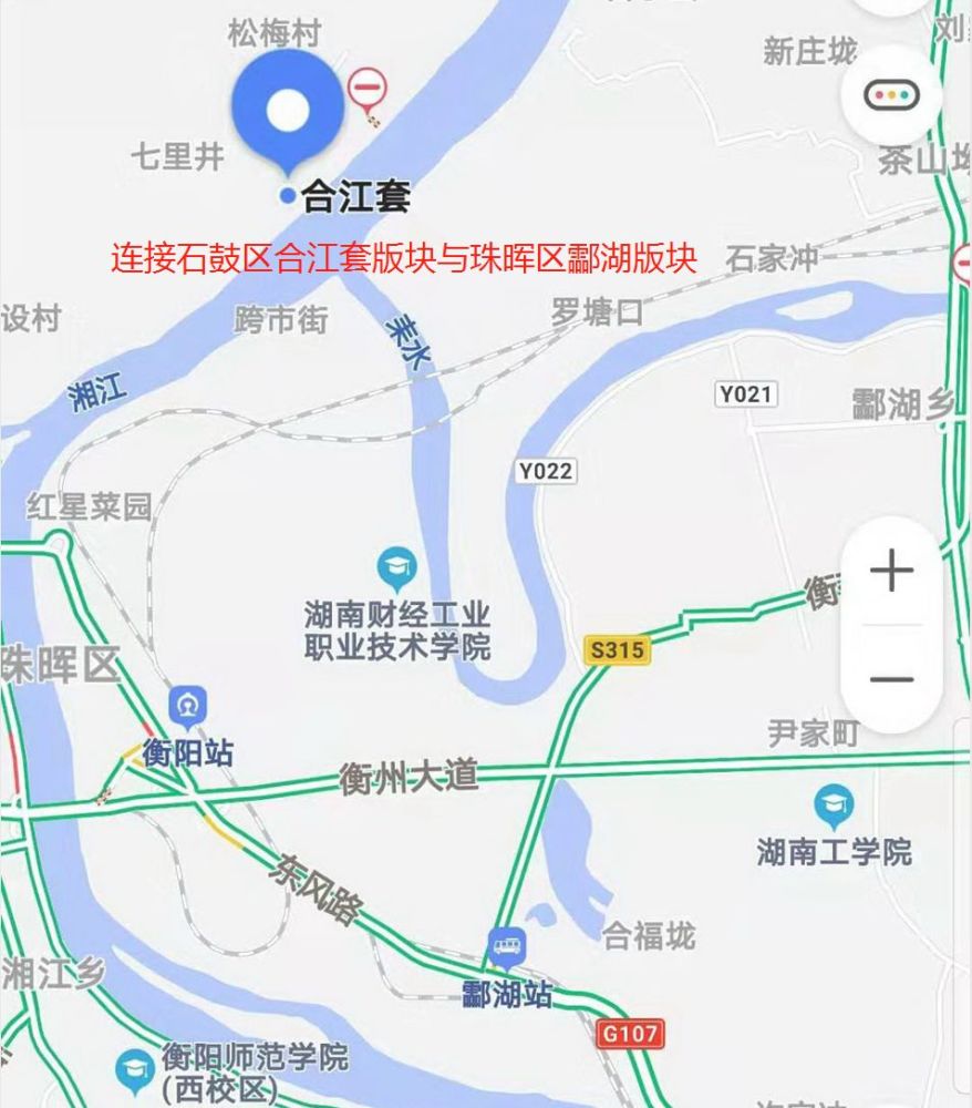 衡阳县规划局最新动态与相关观点探讨