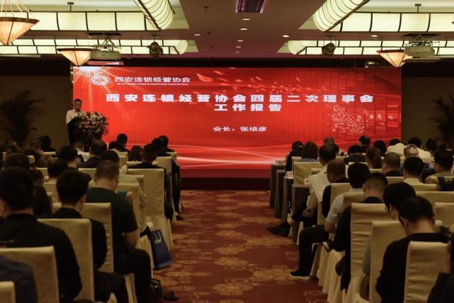 西安连锁经营资讯,西安连锁经营资讯，打造梦想的连锁，自信与成长的旋律