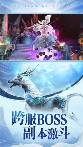 玄天龙尊最新篇章深度探讨与观点分析