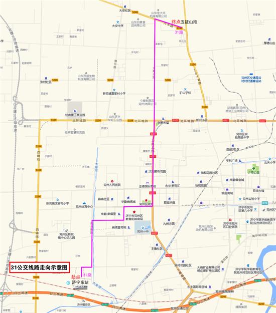 兖州高铁站选址更新，科技重塑交通，开启未来出行新纪元