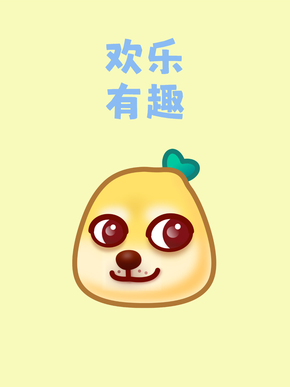 最新趣味表情包,娱乐沟通的新宠还是过度依赖?