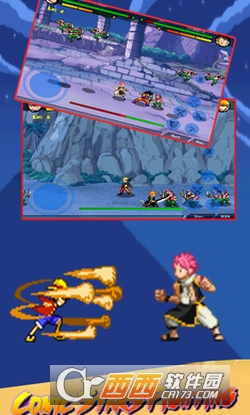 动漫盛宴,自信与成就感的战场大乱斗!