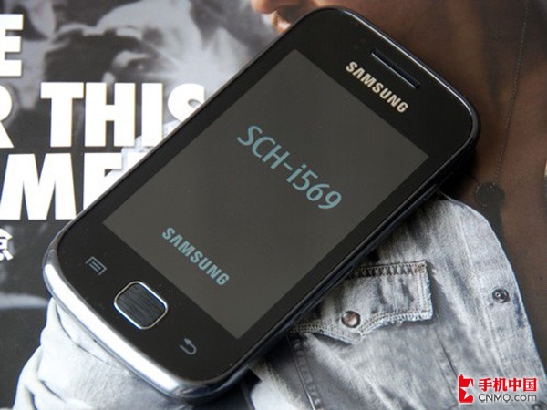 三星中国上市,科技与情感的交融盛会