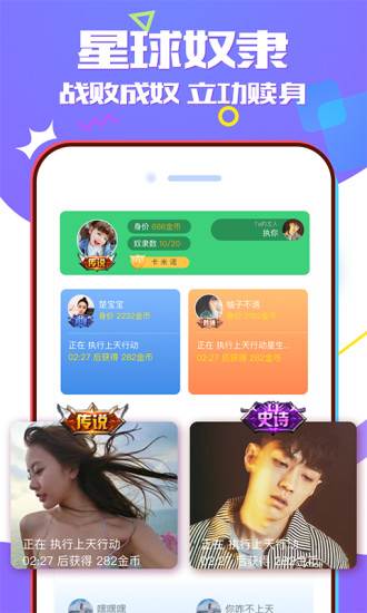 Bibi神器最新版,Bibi神器最新版——科技的新里程碑