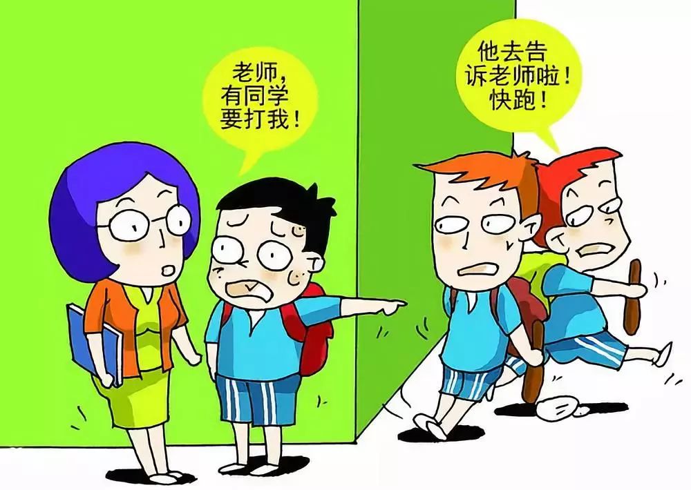 孩子被校园欺凌的最新处理办法,探索特色小店助力解决欺凌问题