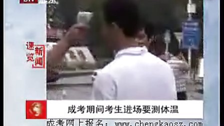 百度成人电影，励志人生的启示录