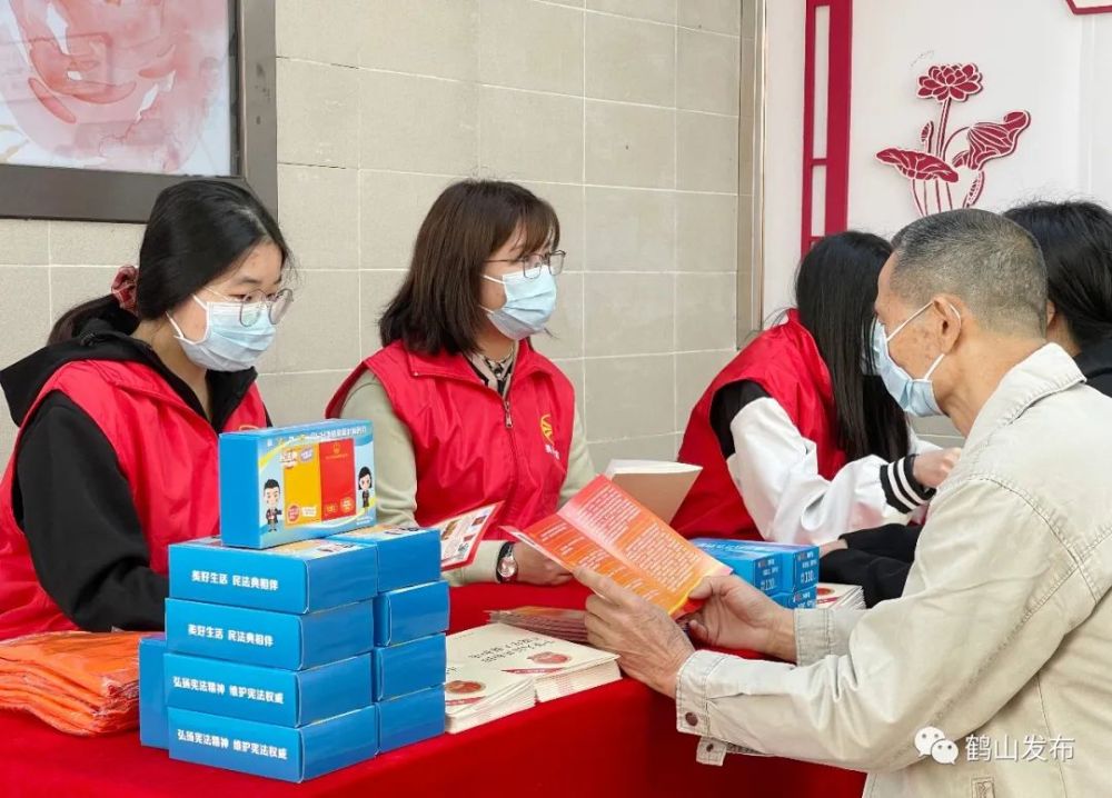 最新鹤山援助,最新鹤山援助,聚焦要点,共筑未来