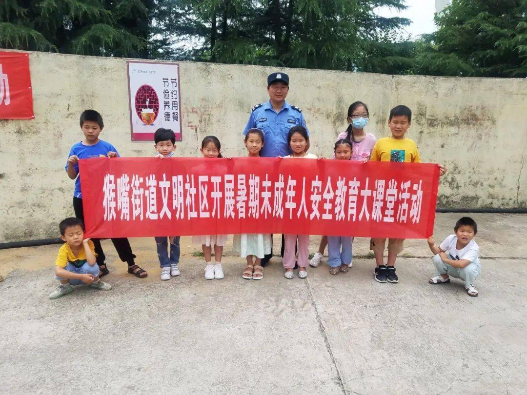 猴嘴二手房最新动态,猴嘴二手房最新动态🏠📣