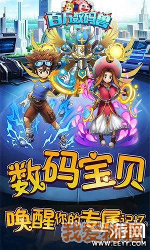 兽装最新趋势，背景、发展与时代地位解析