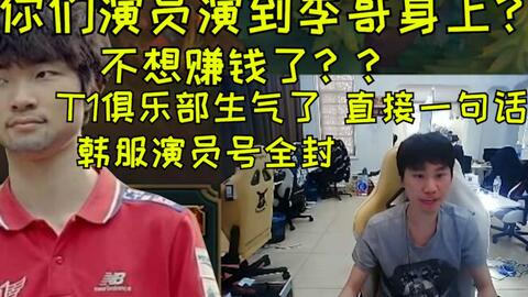 斗鱼演员表,时代背景下的璀璨星辰介绍