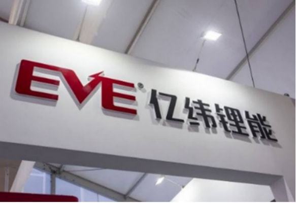 储能电池上市公司概览,行业领军企业熠熠生辉✨