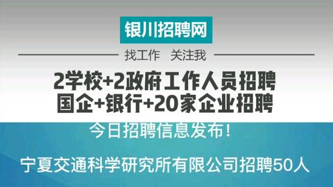 兴化最新招聘信息发布,时代的脉搏与人才的交响,探寻400岗位机遇