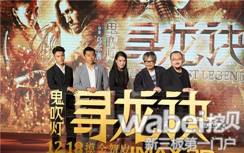 从创意到银幕,上市电影的华丽转身