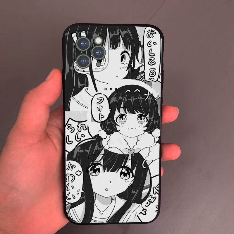 服务项目 第209页