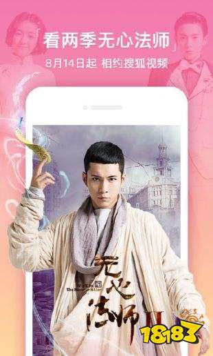 科技重塑视听盛宴,6080新视觉电视剧重磅推出