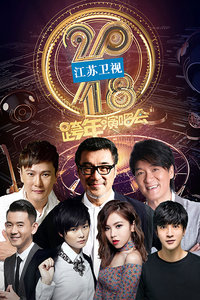 科技重塑视听盛宴,6080新视觉电视剧重磅推出