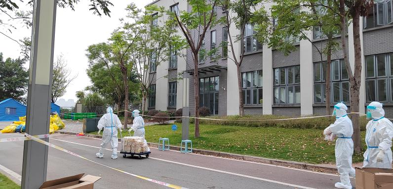 北碚疫情最新动态更新📢