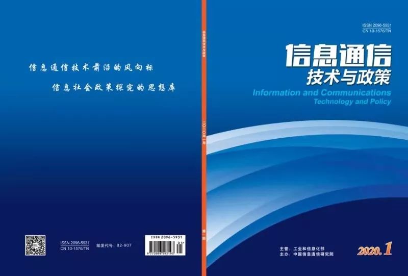 前沿定位技术,前沿定位技术,技能学习与实践步骤指南
