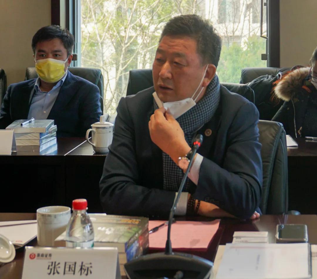 浙商证券上市引领金融科技新篇章！